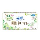 蘇菲天然草本抑菌超薄細緻棉柔衛生棉-鼠尾草香29cm 15 片 x 2 包
