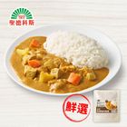 Choice Pig Japanese Vegetable Pork Curry 250g/Packet