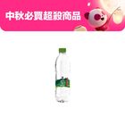 樂法pH8.0鹼性離子水 1480ml