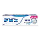 舒酸定專業修復抗敏牙膏亮白配方 -換購 100g #4719871985441
