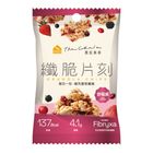 蕎拉燕麥-纖脆片刻(野莓果) 30g/包