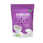 里仁有機黑豆粉 300g