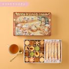 金格ｘMaruco藝術家聯名香頌鐵盒餅乾(童話版)-雪茄捲鐵盒 326.8g