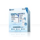 #317691 | CeraVe適樂膚_全效超級修護乳_超值雙入組_WSN 2 x 52ml | #4711528397683