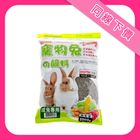PANTOP Bombie Pet Adult Rabbit Comprehensive Food 1000g #4716609940185