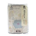 大倉米鋪瀧芽胚白米(一等米) 1.5kg