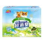 【Honey Care】超消臭寵物尿片活性碳60*45cm | 48入 #20504540
