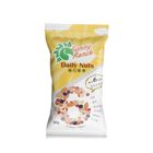 Sunny Ranch每日堅果隨手包-綜合堅果乾 35g @14#4713302950343
