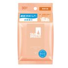 #302613 | SEA BREEZE臉&身體兩用 涼感濕巾_清新皂香 30 入 | #4550516475473