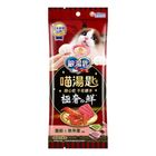 Unicharm 銀湯匙 喵湯匙肉泥 龍蝦&鮪魚腹兩口味 (貓零食) 9 入 x 10g #WP020150