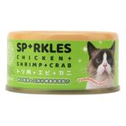 Sparkles 無膠貓咪主食罐(雞肉+鮮蝦+蟹肉) 70g
