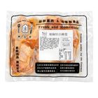 米玉家椒麻綜合翅 - 冷凍 500g±10%