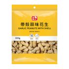 大推帶殼蒜味花生 300g