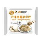 UNIDESIGN冷凍高麗菜水餃 910g @15#4717546108041