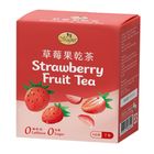 曼寧草莓果乾茶 7 入/盒 x 4g 