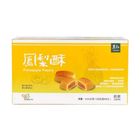 鳳梨酥 224g