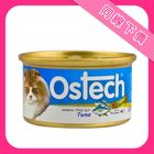 Ostech 歐司特 無穀貓罐 7 號 鮪魚紅肉 80g #8855648006479