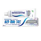 #172482 | Albutin Daily Protection Long-lasting Anti-sensitive Toothpaste - Mild And Effective Whitening Formula (anti-sensitive/whitening/removal Of Teeth Stains) 120g | #4719871981337