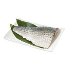 冷凍日本烏魚清肉 250g/片 #4713282502655#03/036
