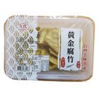 久代 黃金腐竹純素非基改(每盒約 100g) 1 盒 @20#4713331680983