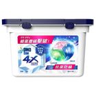 白蘭4X極淨酵素抗病毒洗衣球抗菌防 189g @11#4710094132490