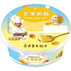 Wu Pao Chun Mango Panna Cotta 154g
