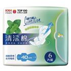 康乃馨清涼棉夜用極長 (40cm) 6 片/包 #4710049703379