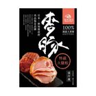 Xingong Maitun Special Grade Ham Grains 500g @15#4719861596473