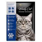【Invincible Cat Litter】15kg #20813178