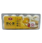 大成-CAS澄心蛋(M) (10 入) 540g
