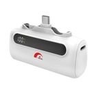 日本橋 雙頭可切換 直插式行動電源 白 105g #210409000002
