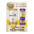 #310668 | 潘婷乳液 修護洗髮乳 + 3 MINUTE MIRACLE多效護髮精華 (650g + 70ml) 1 組 | #4987176354044