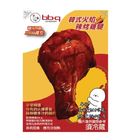 bb.q韓式火焰辣烤雞腿 (加熱出貨) 160g