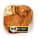 (加熱出貨)極饗-蜜汁大雞排便當 514g