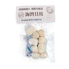 【Paiku Kitchen】 Nanhai Premium Sea Scallops 6g #WP007668