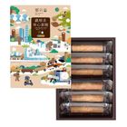 郭元益濃厚系夾心蛋捲-芝麻 (6 入) 138g±4.5%/盒