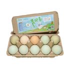Sende Green Green Shell Silky Eggs (Cage-free And Refrigerated) 10 Pieces @15#4710405130115