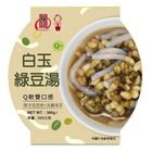 (區)福記白玉綠豆湯(盒) 360g
