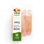 產銷履歷全氣冷雞冷藏雞里肌肉(貼體)※因配送關係實際到貨效期約2-3天 300g @24#4712946380189