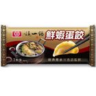 桂冠X這一鍋 鮮蝦蛋餃 91g
