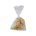 金蕉伯山蕉 (便利購) 2 入 @22#2422170041016