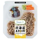 北海道蕎麥風味沾麵 270g