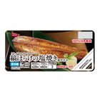 Shin Handicraft Salt Grilled Flower Fish 70g