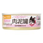 汪喵星球 益菌PRO+貓肉泥主食罐-鴨胸餐 80g #4710345542634