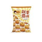 (素)十穀米同心餅-原味 35g