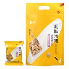 粗味-藜麥夏威夷豆米果 7 入 x 18g/包