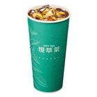 冰琥珀小葉紅茶(現萃茶) 1 杯