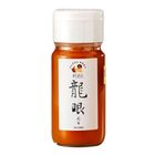 神農達人-蜂巢氏龍眼蜂蜜 700g/瓶