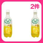 【第2件5折】黑松C＆C氣泡飲(檸檬)PET500ml#*2次