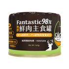汪喵星球 98%FANTASTIC 貓用無膠鮮肉主食罐 【放牧鹿】(貓主食罐) (1 入) 165g #20648060